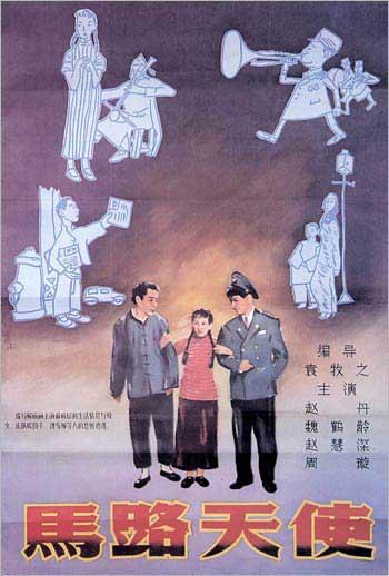 怎么办假多米尼加签证
