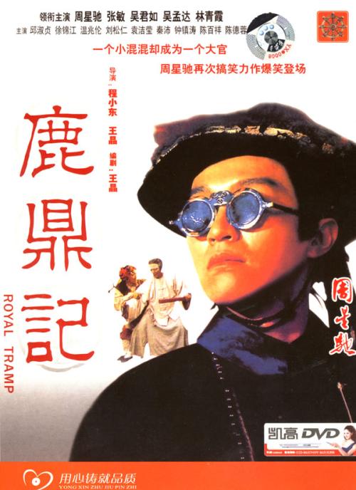 注册币库的台湾KYC认证资料