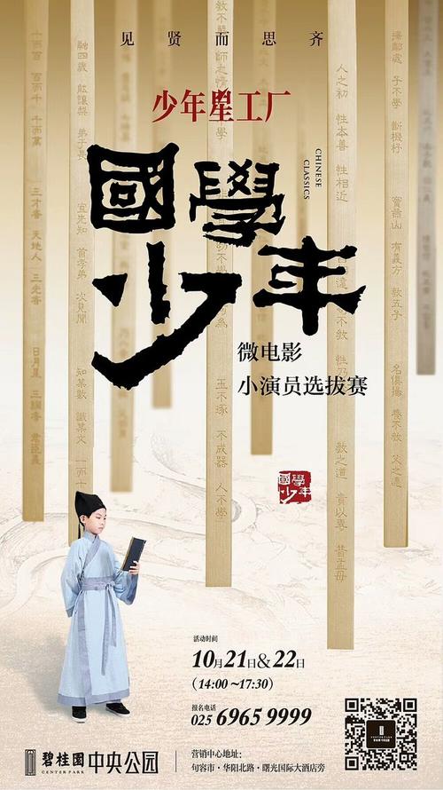 怎么做假立陶宛身份证